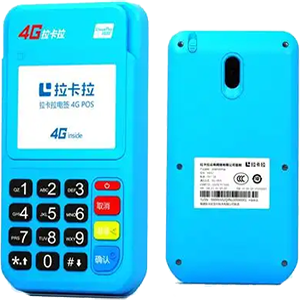 河源拉卡拉电签版扫码POS机