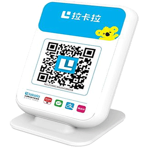 河源拉卡拉收款云音箱